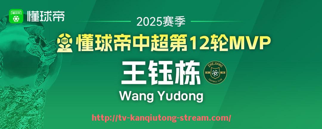 看球通-2015年火箭队季后赛战况回顾：哈登领衔的晋级之路