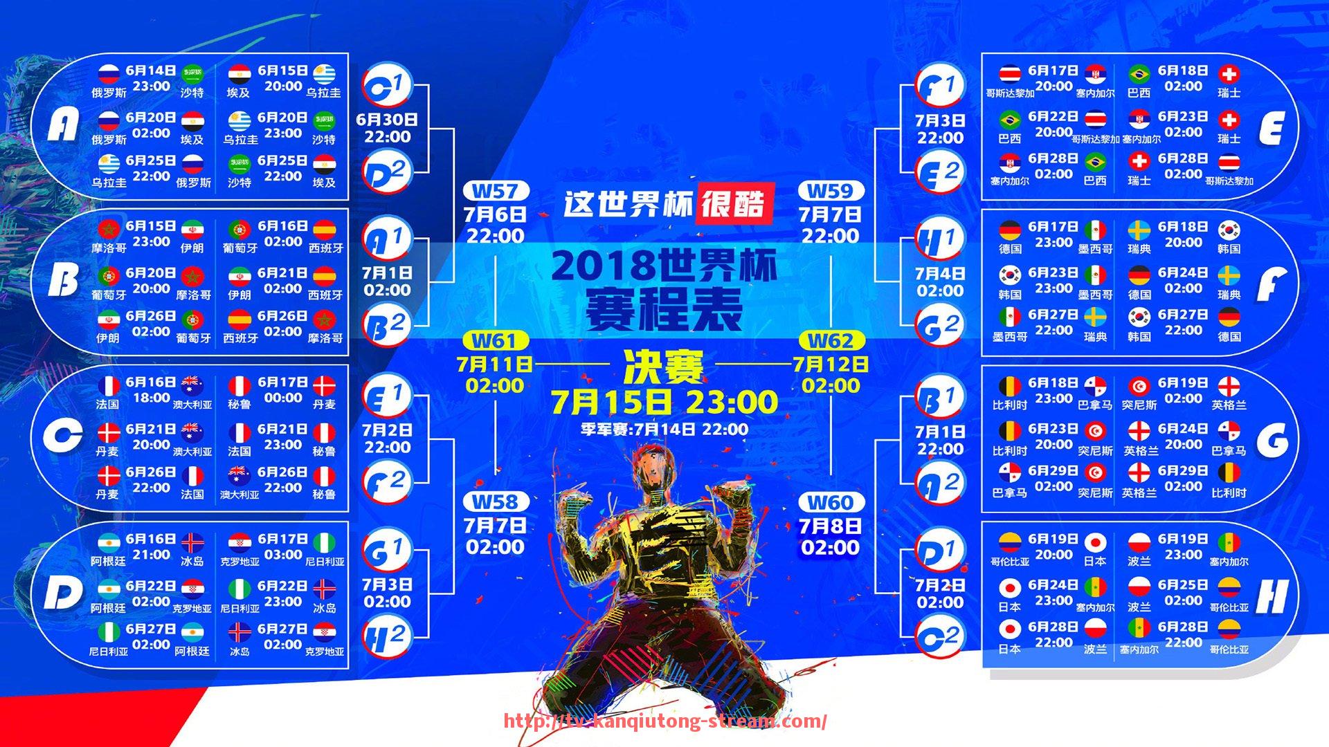 看球通-意甲球队历史进球榜及顶级射手数据统计